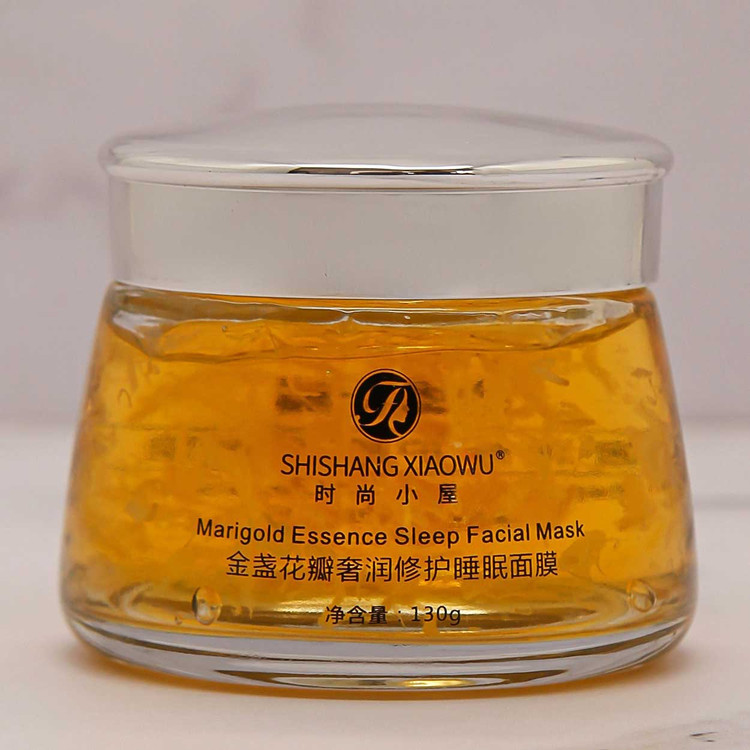 ماسک خواب گل همیشه بهار