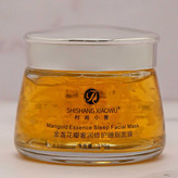 ماسک خواب درمان منافذپوست واکنه