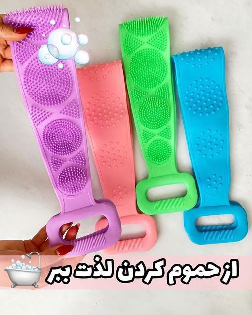 لیف سلیکونی کمری