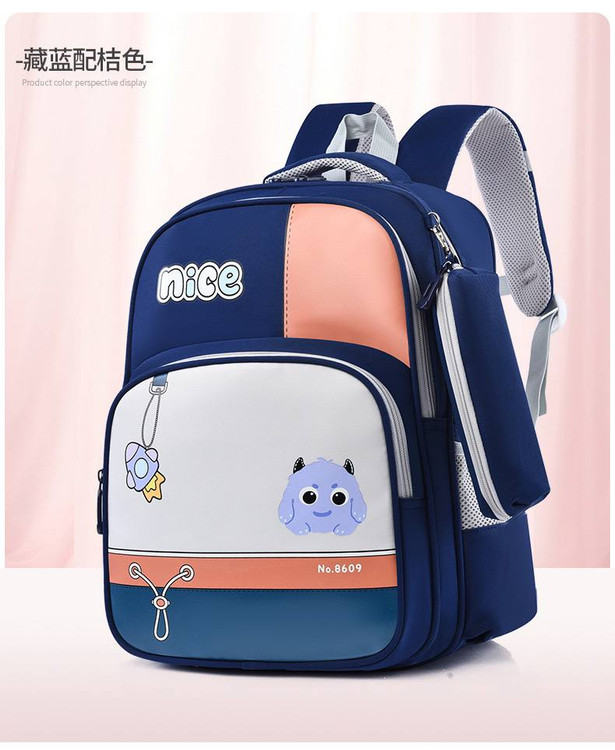 قیمت وخرید کوله پشتی مدرسه پسرانه