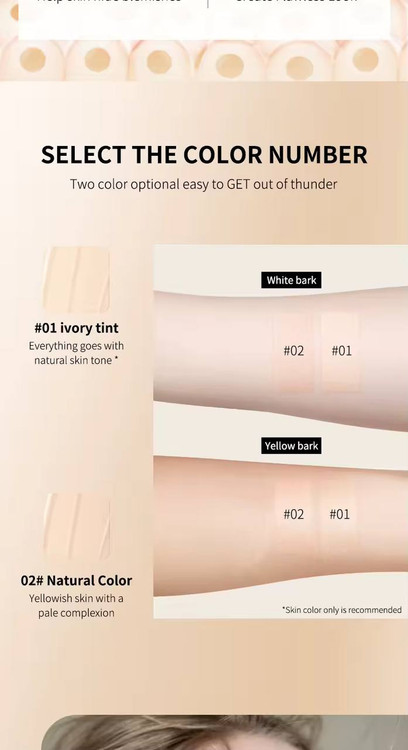 مشخصات قیمت وخریدسی سی کرم اوچیل O’CHEAL