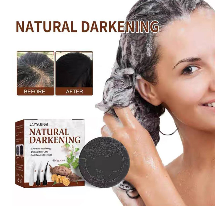 شامپوگیاهی