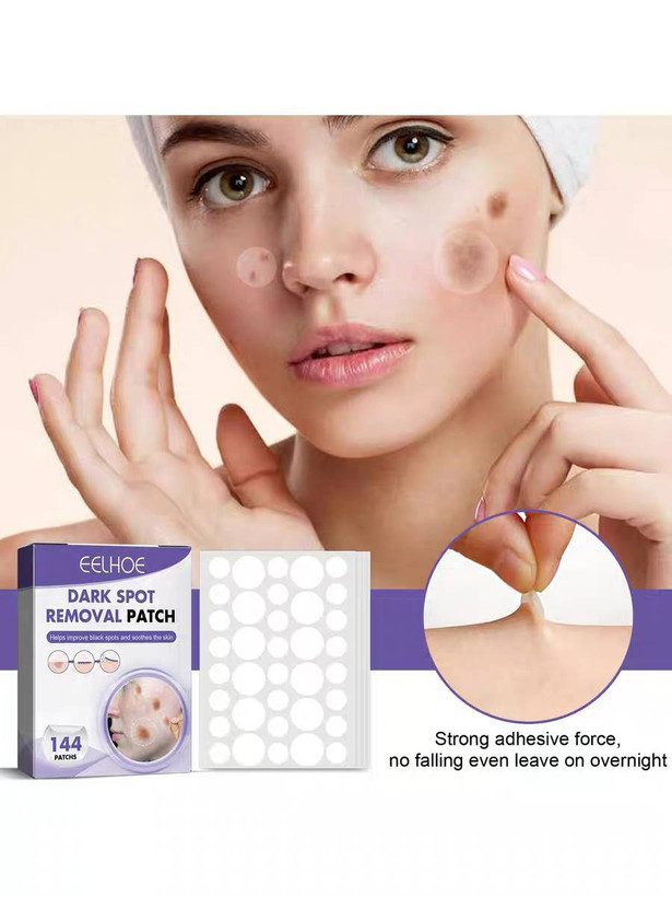 قیمت وخریدپک پچ ضد لک صورت eelhoe