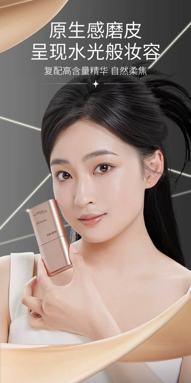 مشخصات قیمت وخرید کرمپودر استیکی