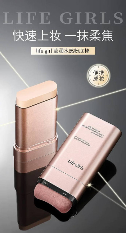 بهترین کرمپودر