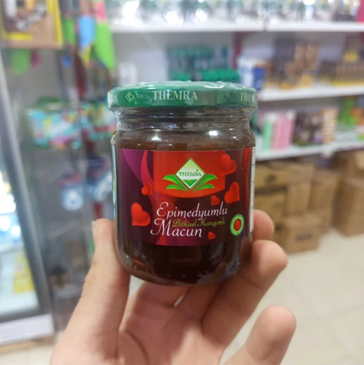 معجون گیاهی تقویتی قوای شیشه ای تمرا شیره خرنوب و عسل (240 گرمی) اصل ترکیه